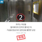 섬네일이미지  4: