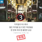 섬네일이미지  5: