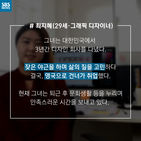 섬네일이미지  2: