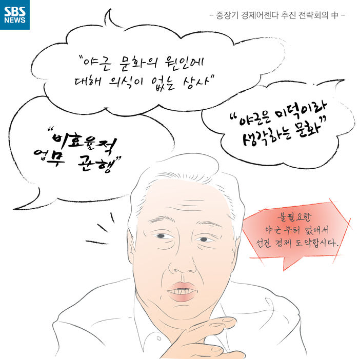 메인이미지  11 : 