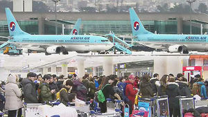 제주노선 '혼잡' 여전&hellip;수송 내일 마무리될 듯