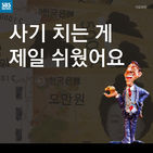 섬네일이미지  1: