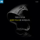섬네일이미지  2: