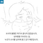섬네일이미지  5: