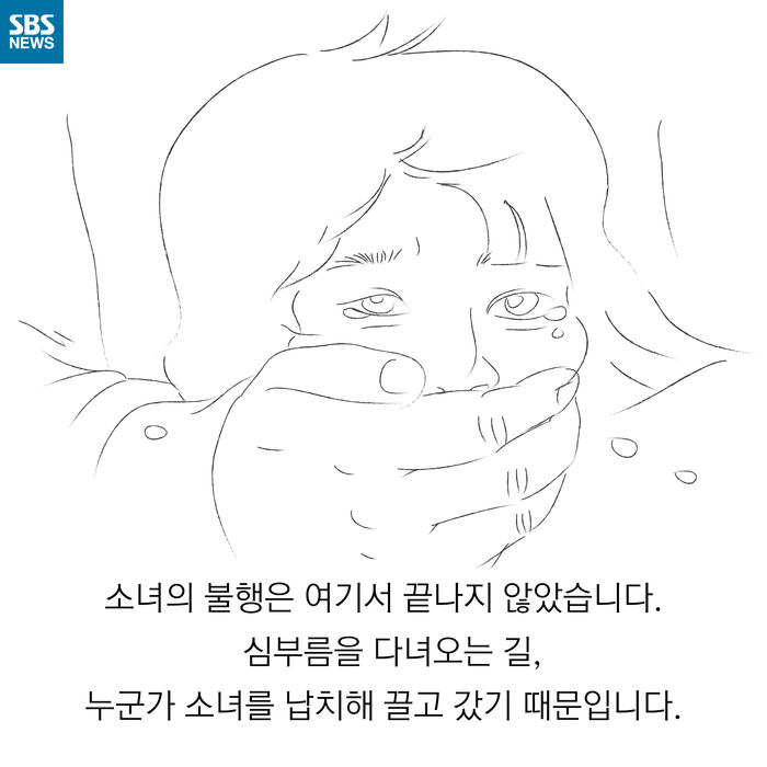 메인이미지  5 : 