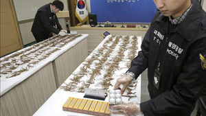中 장뇌삼&middot;녹용&middot;해구신 5천만 원어치 밀수