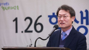 조희연 "교부율 1%p 인상 전제로 교육청이 누리예산 부담"