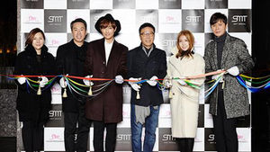 SM, 청담동에 복합외식공간 'SMT 서울' 열어&hellip;"日&middot;美도 계획"