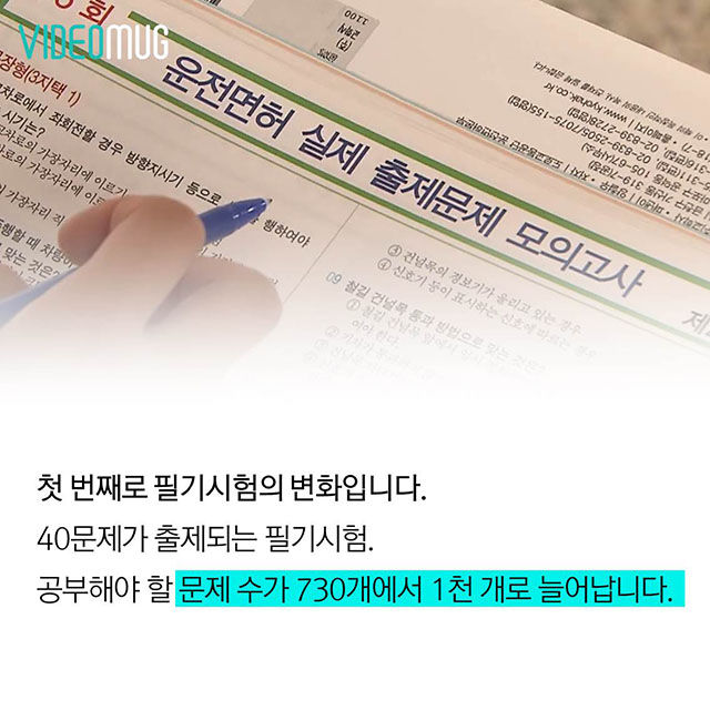 메인이미지  6 : 