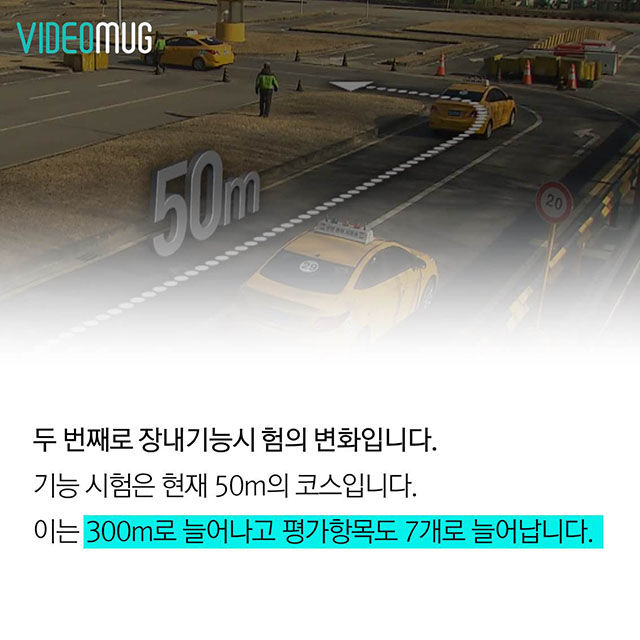 메인이미지  7 : 