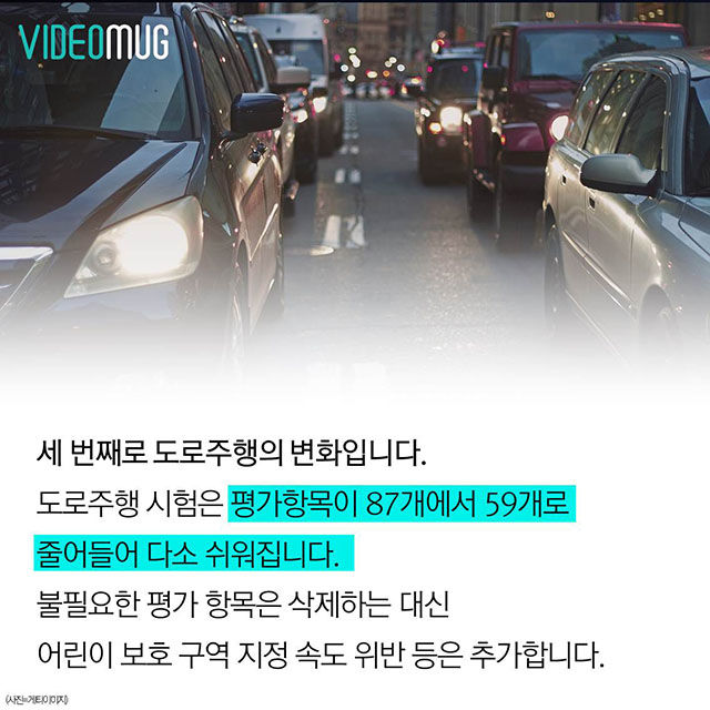 메인이미지  9 : 