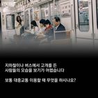 섬네일이미지  2: