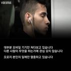 섬네일이미지  3: