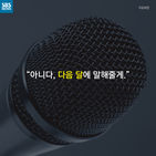 섬네일이미지  3: