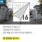 섬네일이미지  5:
