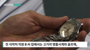 [자막뉴스] 금품에 성접대까지&hellip;'갑질' 식약처 직원