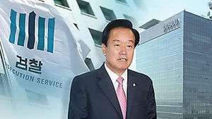 '포스코 비리혐의' 이병석 의원 검찰 자진 출두