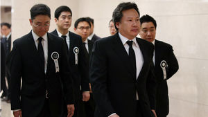 SK그룹 창업주 故 최종건 회장 부인 노순애 여사 별세