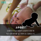 섬네일이미지  2: