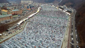 화천 산천어축제 흥행 '대박'&hellip;폐막 이틀 앞으로