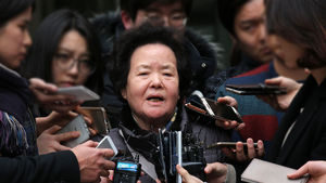 '이태원 살인' 피해자 母 "이제 아들 마음 편해지겠지"
