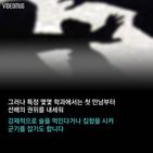 섬네일이미지  3: