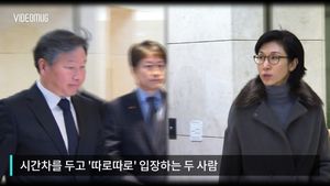 [비디오머그] 최태원-노소영, 故 노순애 여사 빈소 '따로 따로' 입장