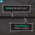 섬네일이미지  2: