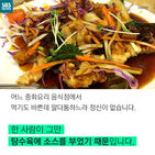 섬네일이미지  3: