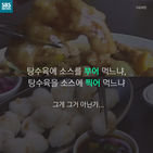 섬네일이미지  4: