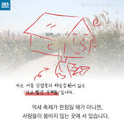 섬네일이미지  2: