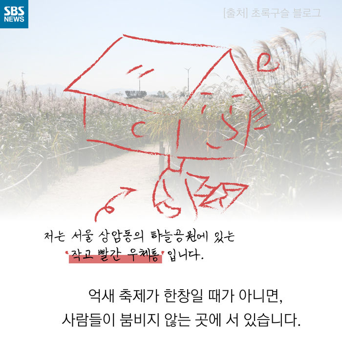 메인이미지  2 : 