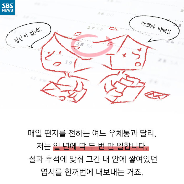 메인이미지  3 : 