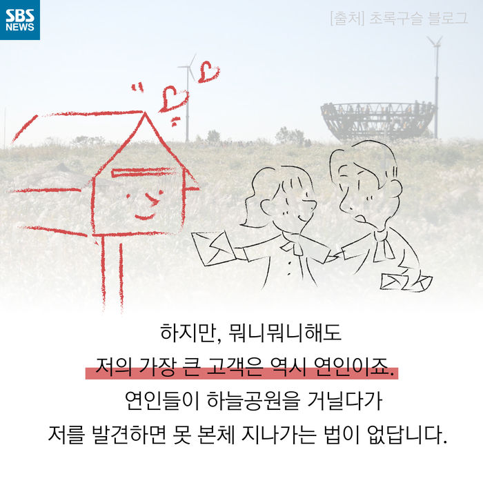 메인이미지  8 : 