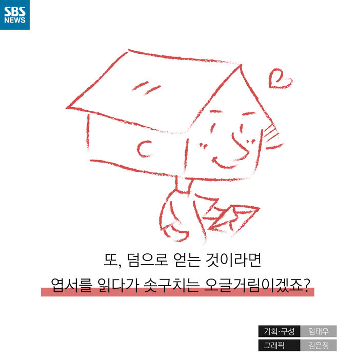 메인이미지  12 : 