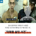 섬네일이미지  3: