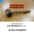 섬네일이미지  5: