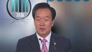 '포스코 청탁 의혹' 이병석 새누리당 의원 검찰 조사
