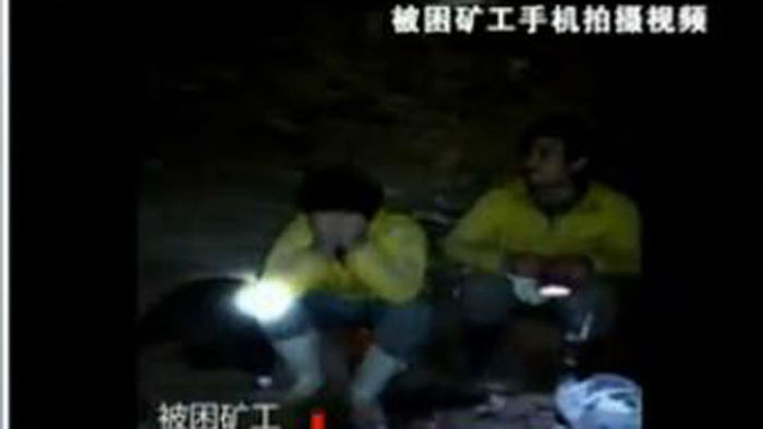메인이미지  2 : 지하 220m의 '지옥'에서 36일 만에 생환한 중국광부들/사진=CCTV 캡처