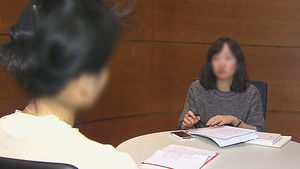 [취재파일플러스] "족쇄에서 풀려났다"&hellip;마음을 치유하는 '심리부검'