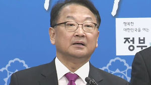 '경제활성화 입법 촉구' 유일호 부총리 기자 회견