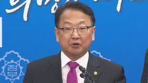 유일호 부총리, 경제 관련법 시급 처리 촉구