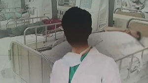 여자 환자 추행한 물리치료사 '실형'