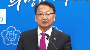 유일호, 경제단체장 간담회 "투자&middot;고용 나설 수 있도록 지원"