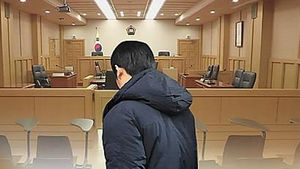 자살 위장하고 한국 밀입국으로 신분세탁 노린 한국인