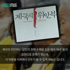 섬네일이미지  3: