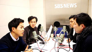 [골룸] 이건머니 39 : '조선족' 이민을 늘리기 전에 장관들이 할 일
