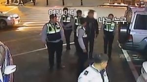 "제 발로 호랑이굴에"&hellip;'황당 만취자' 검거 동영상 인기 폭발