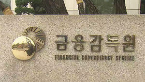 고객 손해봐도 챙기는 펀드 수수료 '수술대'