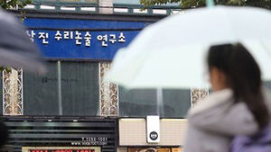 강남 고등학생 사교육비 한 달에 130만 원 쓴다